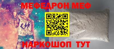 хмурый Пыть-Ях