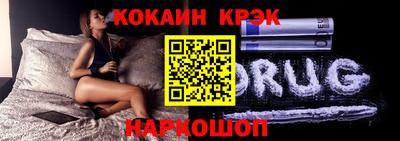 амфетамин Пугачёв