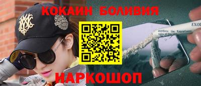 скорость Первоуральск