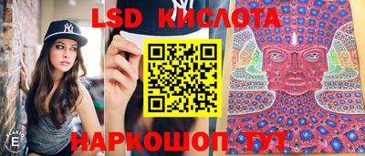 кокаин колумбия Пушкино