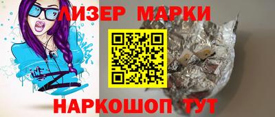 хмурый Пыть-Ях