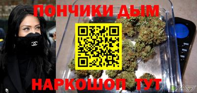 кокаин колумбия Пушкино