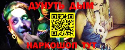 хмурый Пыть-Ях