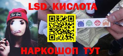амфетамин Пугачёв