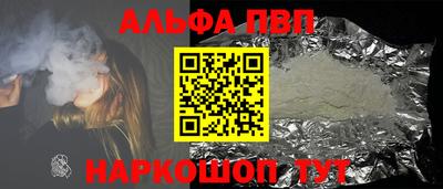 кокаин колумбия Пушкино