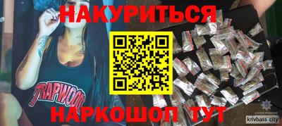 амфетамин Пугачёв