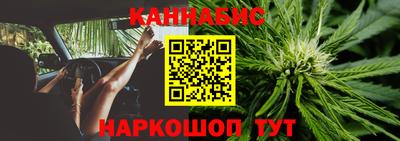 амфетамин Пугачёв