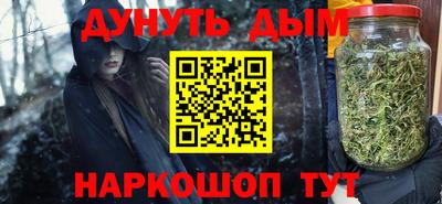кокаин колумбия Пушкино