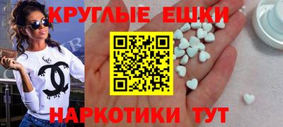 mix Пенза