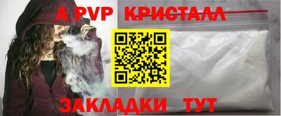 кокаин колумбия Пушкино