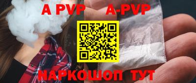 скорость Первоуральск