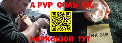кокаин колумбия Пушкино