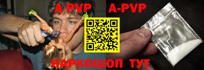 кокаин колумбия Пушкино
