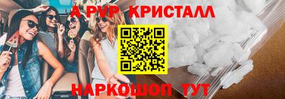 хмурый Пыть-Ях