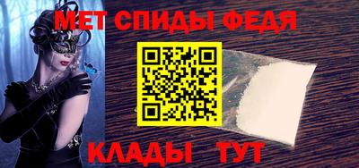 кокаин колумбия Пушкино