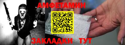 хмурый Пыть-Ях