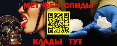 кокаин колумбия Пушкино