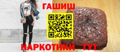 кокаин колумбия Пушкино