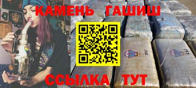mix Пенза