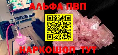 хмурый Пыть-Ях