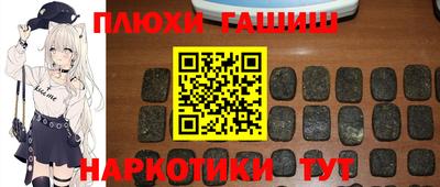 кокаин колумбия Пушкино
