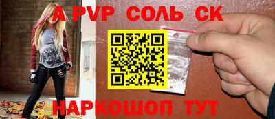 хмурый Пыть-Ях