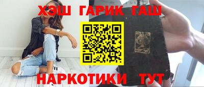 кокаин колумбия Пушкино
