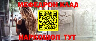 амфетамин Пугачёв