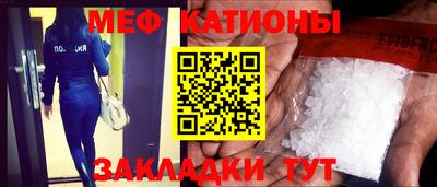 кокаин колумбия Пушкино