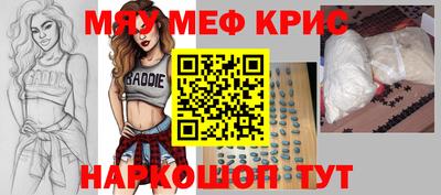 кокаин колумбия Пушкино