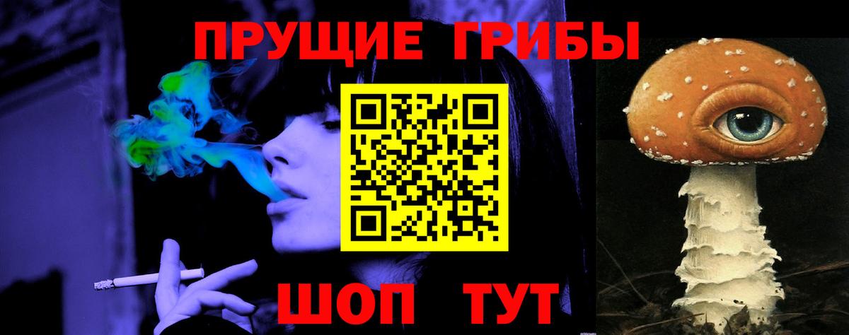 Канабис  Белебей  Мефедрон   Вход с VPN  КОКАИН  Мефедрон  Гашиш 